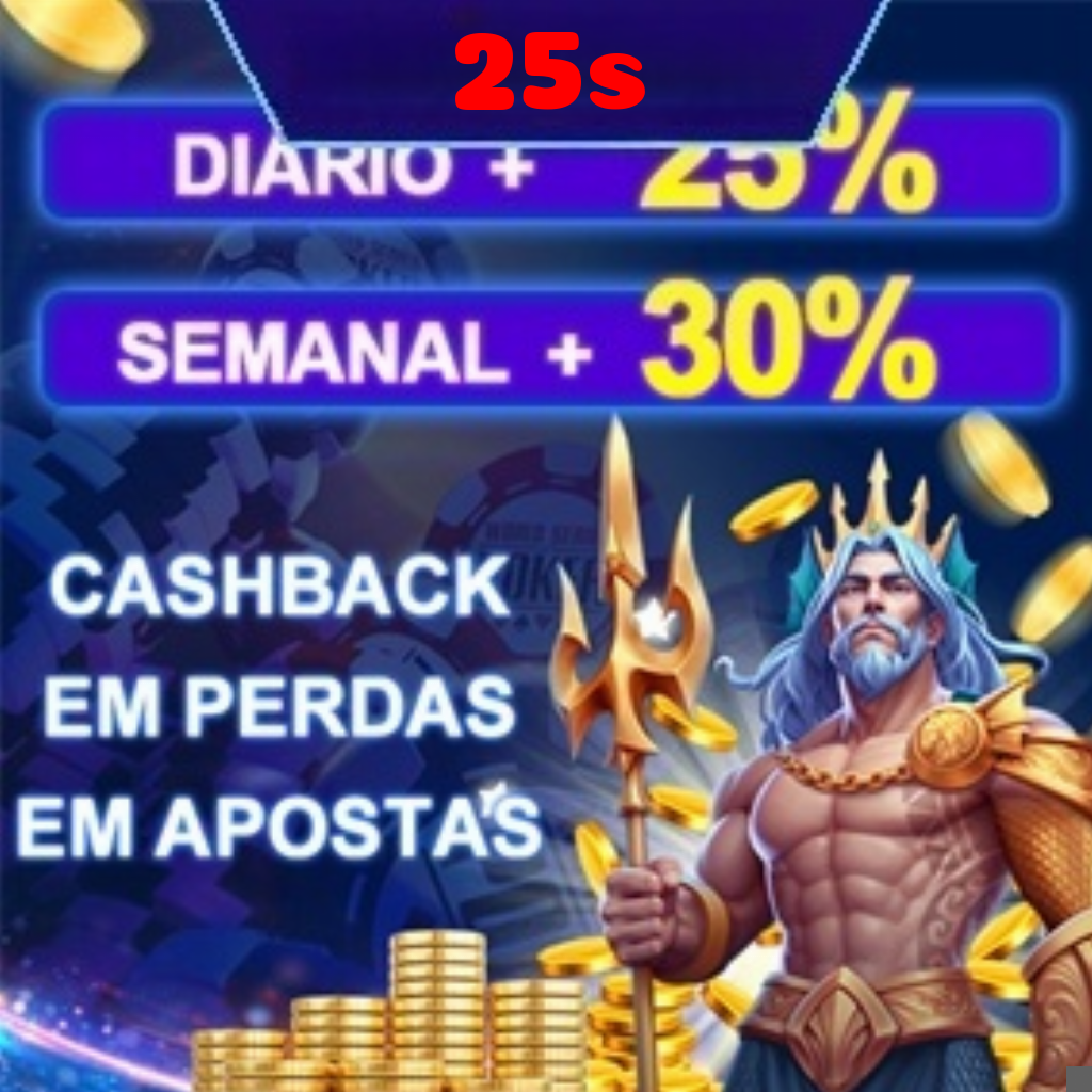 25s Mina Misteriosa