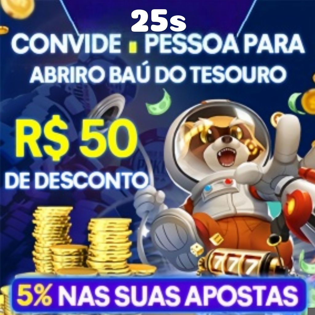 25s Fundo de Resgate de Perdas Semanais