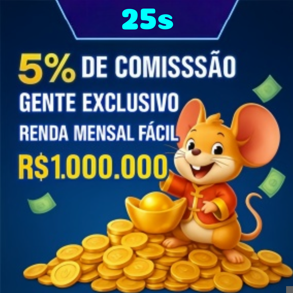 25s Indique amigos para receber um bônus