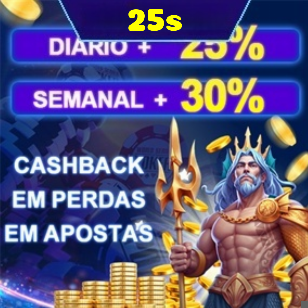 25s Fundo de Resgate de Perdas Semanais